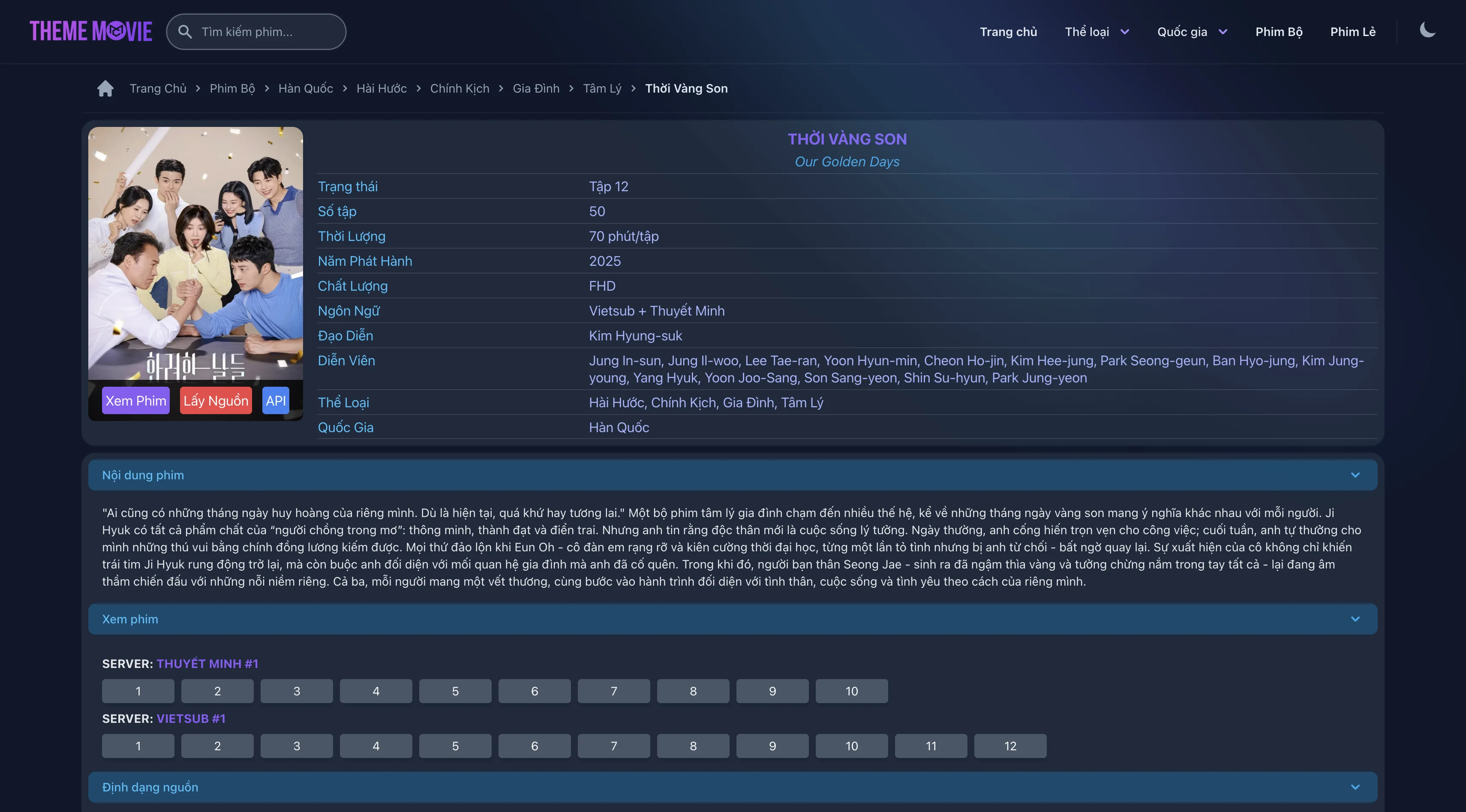 OPHIM CMS – Nền tảng CMS và API phim mạnh mẽ và đa năng - Image 2