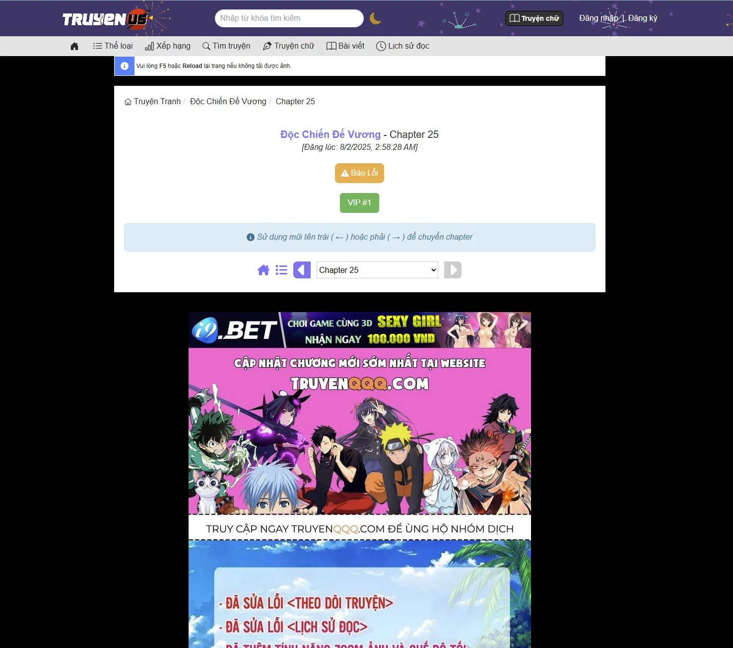 Theme truyện tranh kết hợp truyện chữ - Image 7