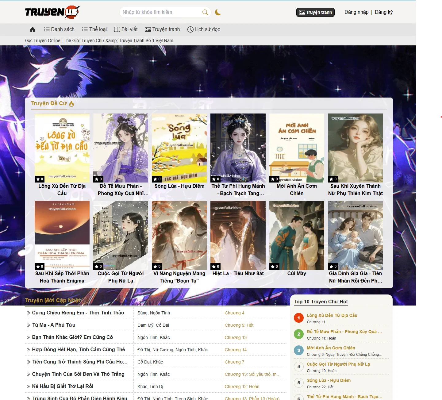 Theme truyện tranh kết hợp truyện chữ